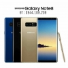 BÁN Samsung Galaxy S8+ / Note 8 / IPhone 7 Plus/ 8 Plus Xách Tay Đài Loan