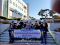 Du học và việc làm tại đất nước Hàn Quốc 2018