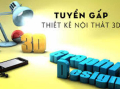 TUYỂN DỤNG NHÂN VIÊN THIẾT KẾ NỘI THẤT