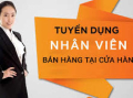TUYỂN DỤNG KỸ SƯ CƠ KHÍ