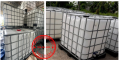 BỒN NHỰA 1 KHỐI VUÔNG ĐỰNG NƯỚC DỰ TRỮ, TANK NHỰA 1000 LÍT VUÔNG ĐỰNG CHẤT THẢI CÔNG NGHIỆP