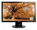 LCD Asus 21.5'' VE 228TR, giá rẻ nhất thị trường, cạnh tranh mạnh.