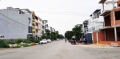 Dự án: Khu Đô Thị An Sương –   Residence