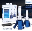 led philips - hàng ngon giá rẻ cho mọi dòng xe