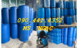 Giao hàng toàn quốc thùng phuy nhựa đựng hóa chất 30 lít, thùng phuy 50 lít nhựa hdpe, thùng phuy nhựa 60 lít đựng axit