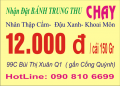 Bánh Trung Thu Từ thiện cho Thiếu Nhi 12.000đ/cái