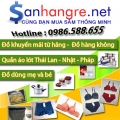 Đồ khuyến mại các hãng, đồ hàng không, đồ tiện ích, lock&lock ... website bán hàng www.sanhangre.net