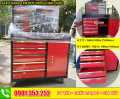 Tủ dụng cụ cơ khí đa năng 7 ngăn  - Tủ đồ nghề giá tốt, chất lượng