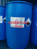 Vitamin C nguyên liệu, Ascorbic Acid, tăng sức đề  kháng, giảm stress vật nuôi