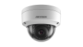Camera Hikvision soi biển số Quảng Ninh giá tốt, hình ảnh sắc nét