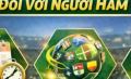 lịch thi đấu, Vai trò bóng đá trực tuyến đối với người hâm mộ