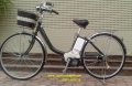 Xe đạp điện Nhật bãi rẻ nhất chỉ 3tr5