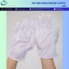 Găng Tay Polyester Sợi Carbon Phủ Hạt Nhựa