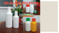 Chai nhựa 1 lít vuông, chai 1000ml đựng hóa chất nắp vặn, chai 1 lít đựng nông dược nắp xé