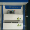 Chuyên cung cấp điện lạnh Daikin giá rẻ phù hợp với mọi gia đình