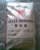 Chuyên Bán bột rau câu Jelly,bột thạch Carrageenan,tinh bột biến tính,tinh bột bắp_Hàng nhập khẩu giá rẻ