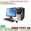 Thiên Long Phước chuyên cung cấp máy tính bộ ACER