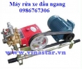 Cung cấp máy rửa xe đầu ngang,máy phun rửa áp lưc giá cực sốc.