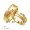 Nhẫn cưới mới - Nhẫn cưới đẹp - Nhẫn cưới Skymond
