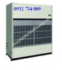 CUNG CẤP LẮP ĐẶT  MÁY LẠNH TỦ ĐỨNG DAIKIN ĐẶT SÀN NỐI ỐNG GIÓ UY TÍN GIÁ TỐT NHẤT MIỀN NAM!