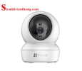 Camera 360 độ EZVIZ H6C: Quan sát toàn cảnh, không góc chết