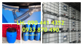 Gía thùng phuy nhựa 220 lít đựng hóa chất cháy nổ, thùng phuy nhựa 220L vận chuyển hóa chất