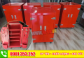 Tủ dụng cụ xe máy 5 ngăn 2 cánh
