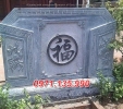Quảng Ninh 063- Mẫu cuốn thư bằng đá bán tại hà nội