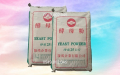 Yeast Powder - Đạm nong to đường ruột tôm
