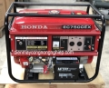Máy phát điện Honda EC7500EX 6kw giá rẻ nhất