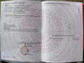 ĐẤT ĐẸP - GIÁ TỐT - Chính Chủ Cần Bán Nhanh Lô Đất Tại Xã Tu Vũ, Thanh Thủy, Phú Thọ