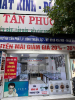 SANG NHƯỢNG TIỆM ĐỒNG HỒ, KÍNH MẮT HOẶC MẶT BẰNG KINH DOANH  TẠI PHƯỜNG BÌNH THUẬN, TPHCM
