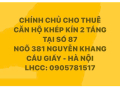 CHO THUÊ CĂN HỘ KHÉP KÍN 2 TẦNG TẠI SỐ 87 NGÕ 381 NGUYỄN KHANG,  CẦU GIẤY, HÀ NỘI