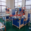 MÁY ÉP VỈ NHỰA CAO TẦN BÀN XOAY TỰ ĐỘNG
