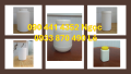 HỦ NHỰA 250GR ĐỰNG HÓA CHẤT DẠNG BỘT GIÁ RẺ, HỦ NHỰA 0.5 KÝ ĐỰNG HÓA CHẤT DẠNG VIÊN